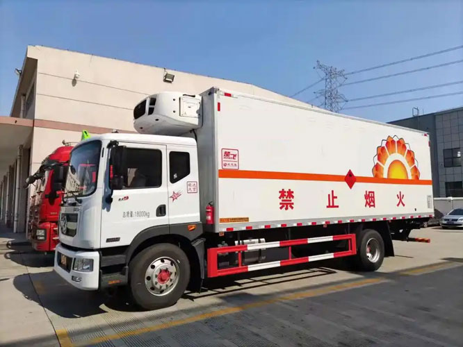 锡林浩特危险品托运
